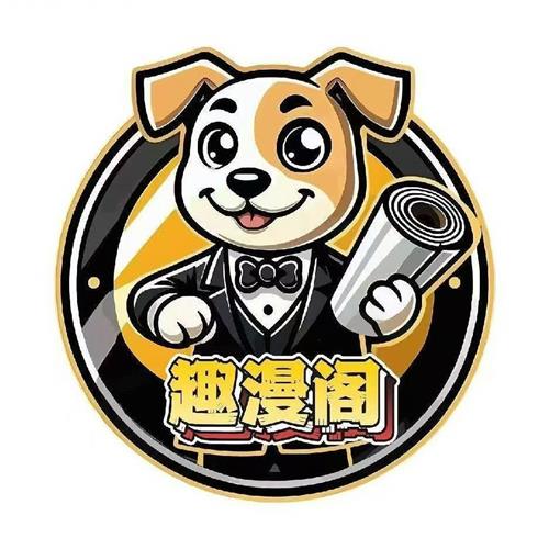 Wenzhou Qumange Handwerks GmbH